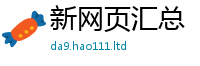2025最新正版挂牌资料则王中王493333特马王中王